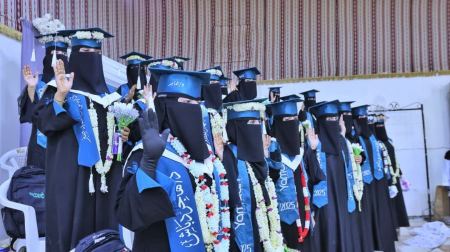 المعهد العالي للعلوم الصحية بمأرب يحتفي بتخرج 42 قابلة لتعزيز خدمات الرعاية الصحية